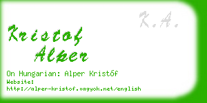 kristof alper business card
